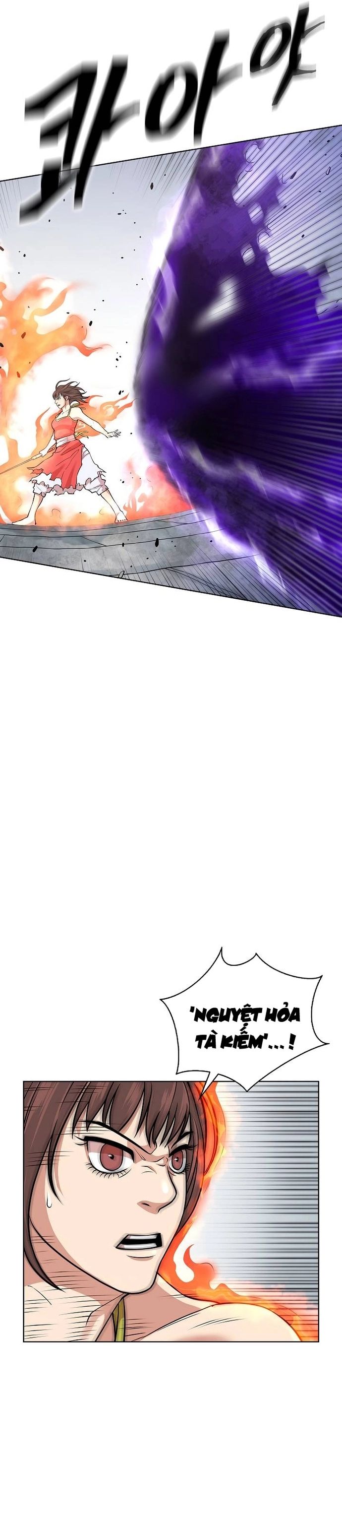 Huyền Thoại Vô Song Chiến Thần Chapter 119 - 12