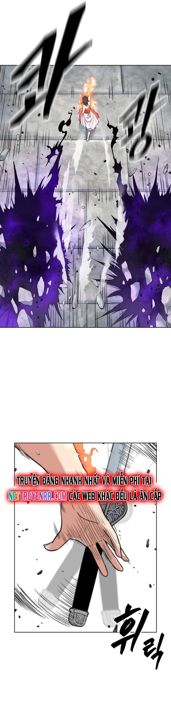 Huyền Thoại Vô Song Chiến Thần Chapter 119 - 14