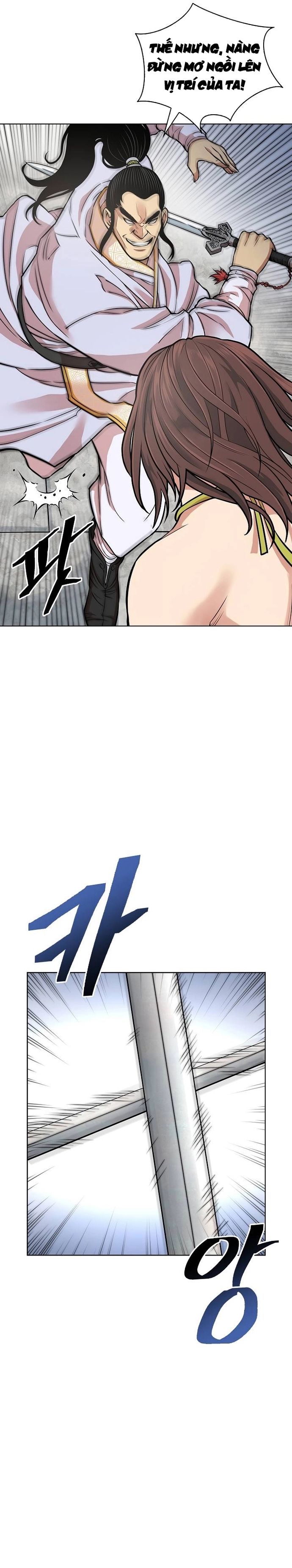 Huyền Thoại Vô Song Chiến Thần Chapter 119 - 4