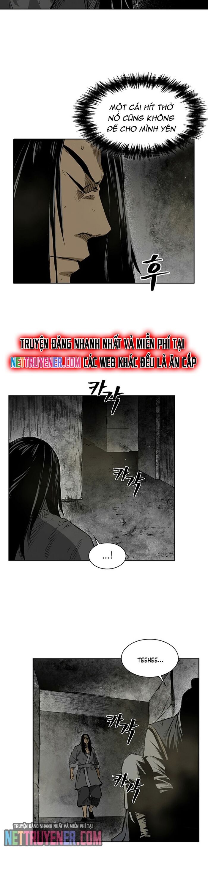 Huyền Thoại Vô Song Chiến Thần Chapter 12 - 11