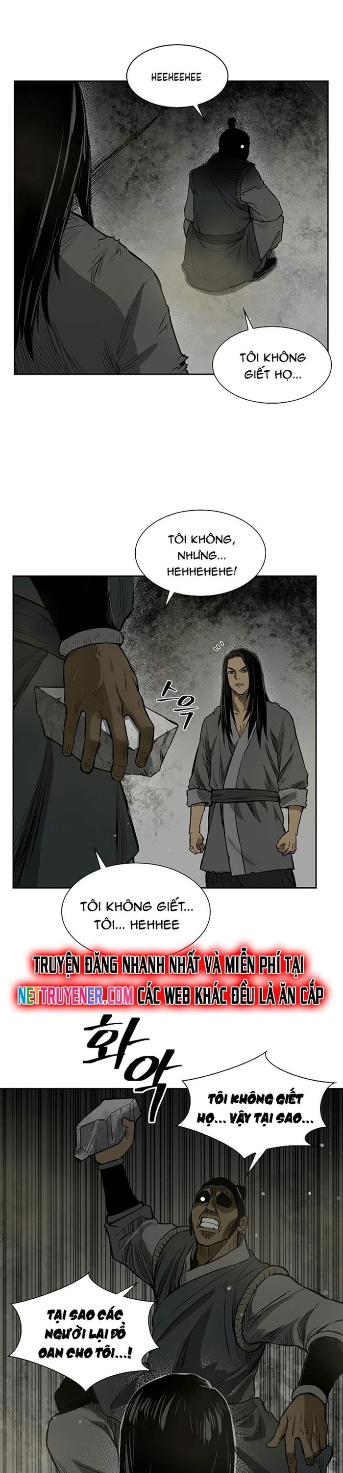 Huyền Thoại Vô Song Chiến Thần Chapter 12 - 12