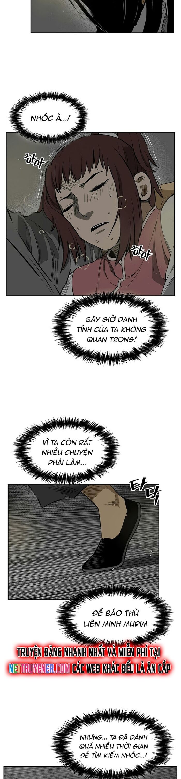 Huyền Thoại Vô Song Chiến Thần Chapter 12 - 17