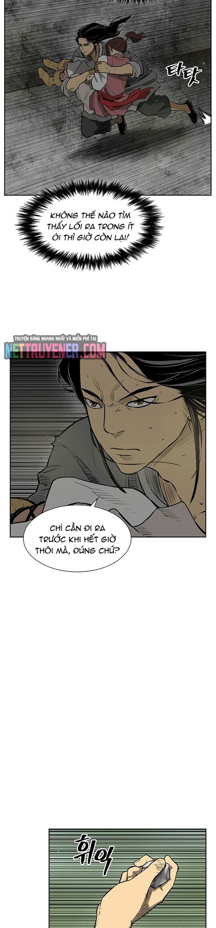 Huyền Thoại Vô Song Chiến Thần Chapter 12 - 18