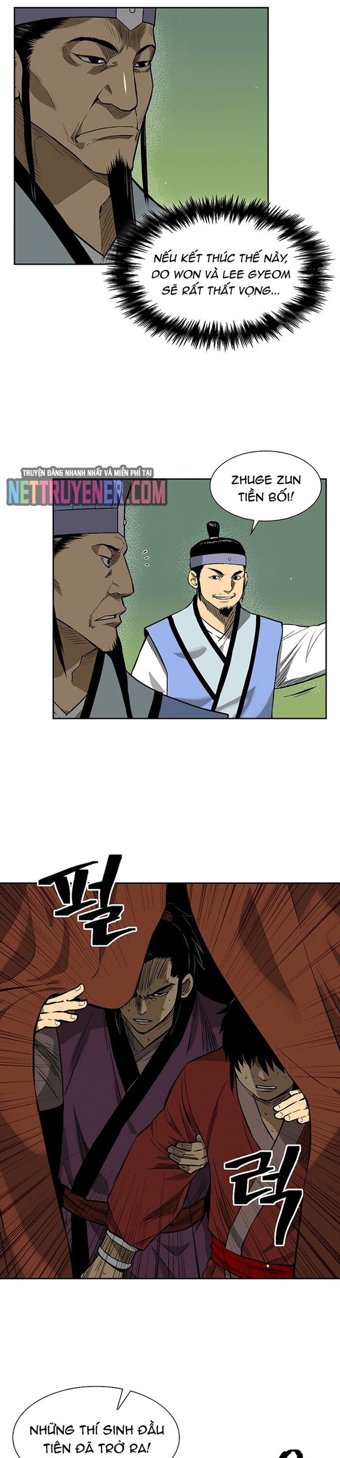 Huyền Thoại Vô Song Chiến Thần Chapter 12 - 3