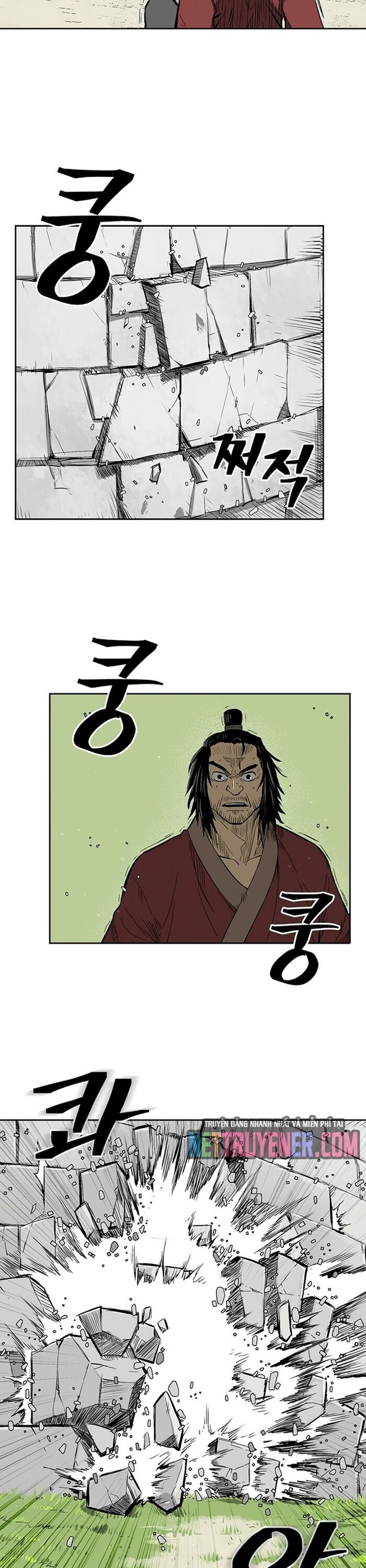 Huyền Thoại Vô Song Chiến Thần Chapter 12 - 21