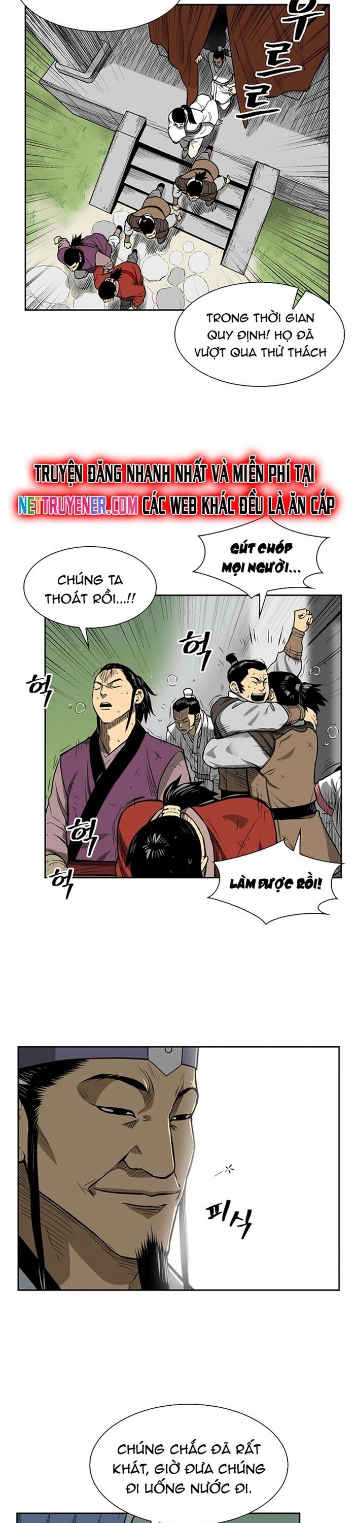 Huyền Thoại Vô Song Chiến Thần Chapter 12 - 4