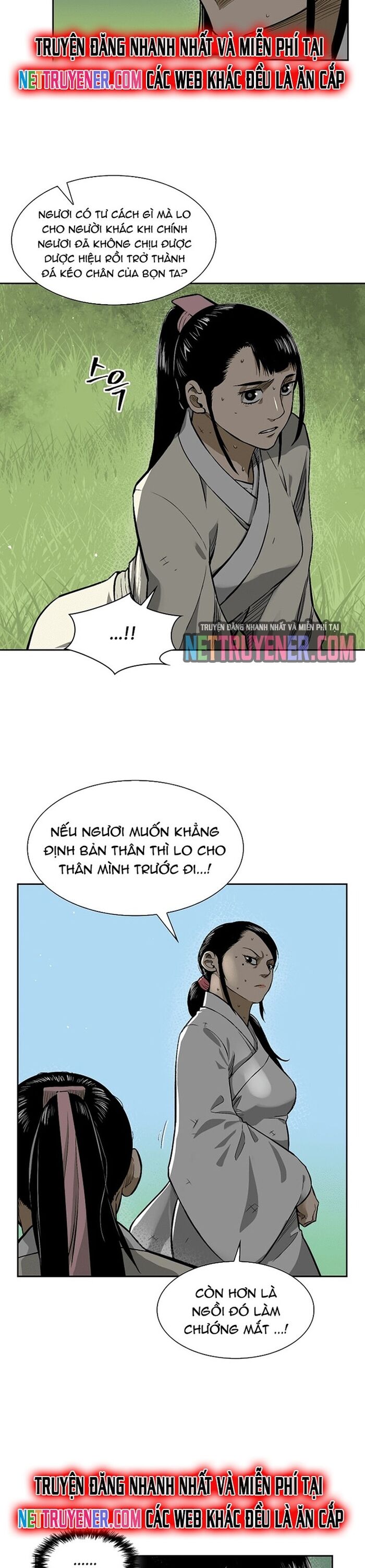 Huyền Thoại Vô Song Chiến Thần Chapter 12 - 6