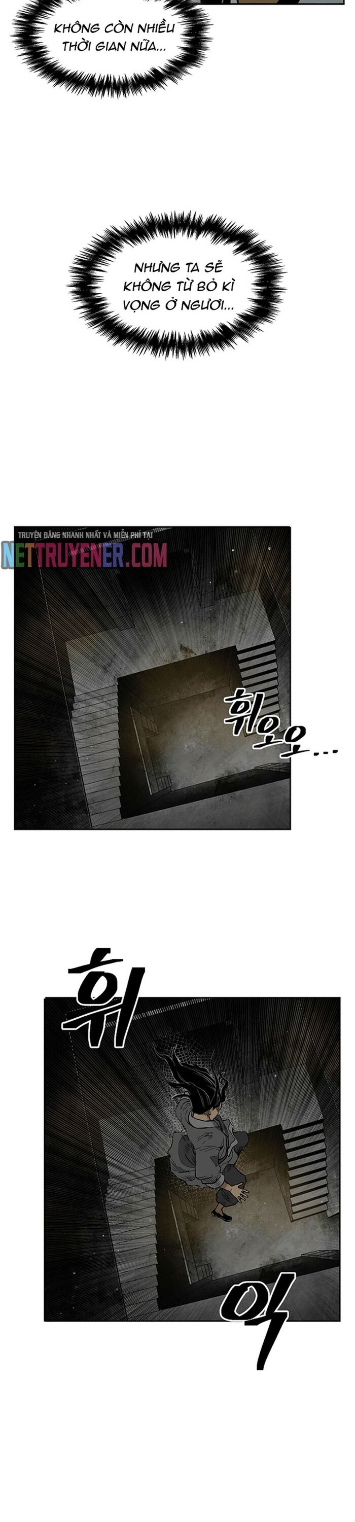 Huyền Thoại Vô Song Chiến Thần Chapter 12 - 9