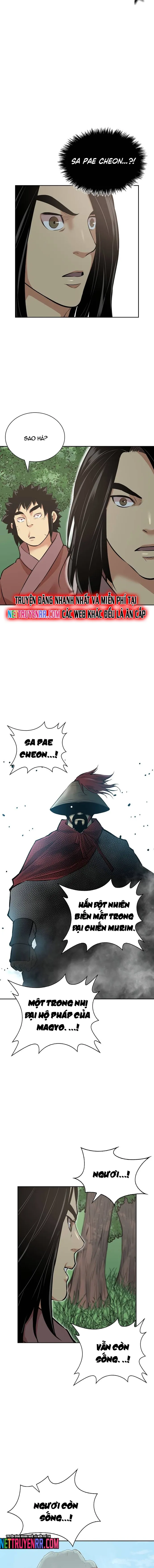 Huyền Thoại Vô Song Chiến Thần Chapter 123 - 11