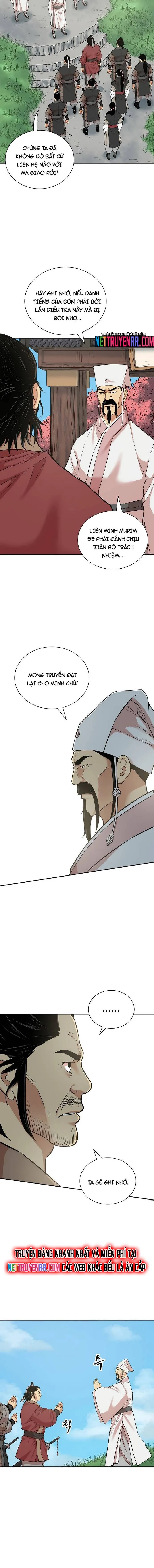 Huyền Thoại Vô Song Chiến Thần Chapter 125 - 7