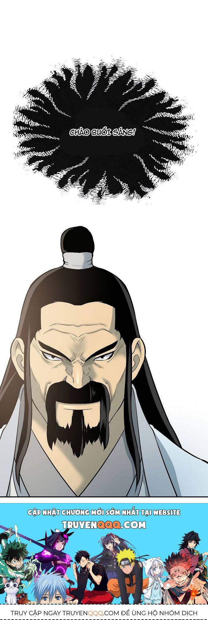 Huyền Thoại Vô Song Chiến Thần Chapter 129 - 16