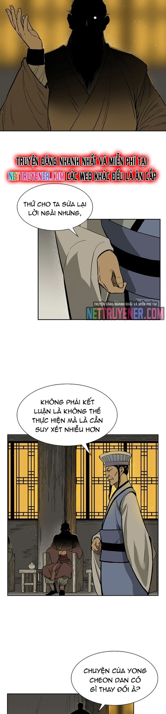 Huyền Thoại Vô Song Chiến Thần Chapter 13 - 2