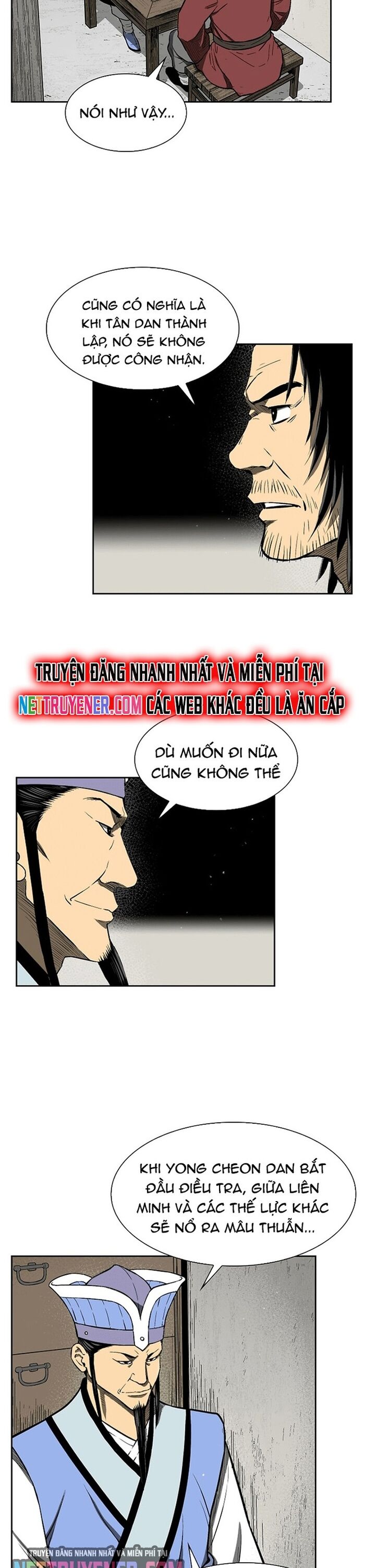 Huyền Thoại Vô Song Chiến Thần Chapter 13 - 12