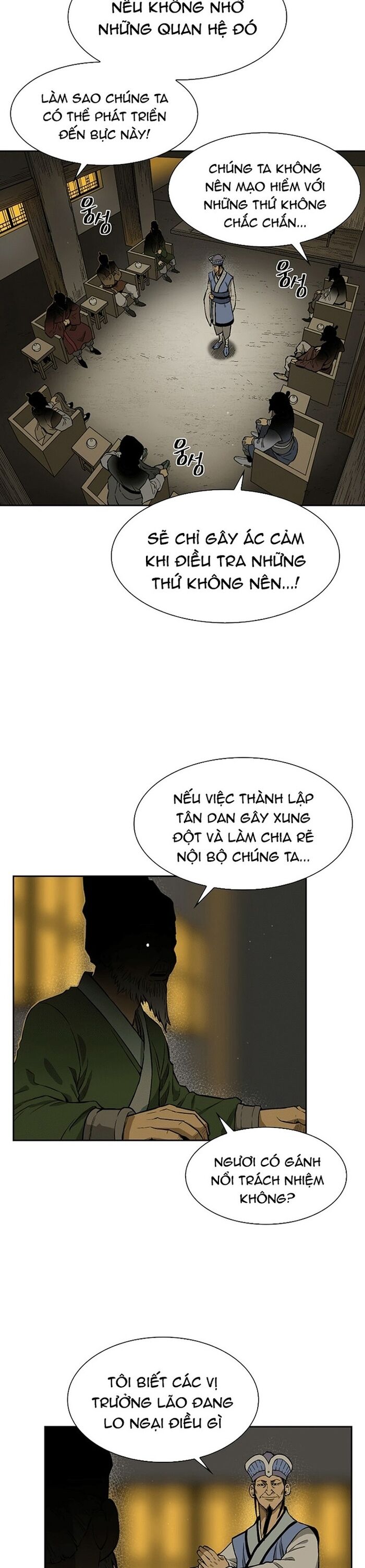 Huyền Thoại Vô Song Chiến Thần Chapter 13 - 5