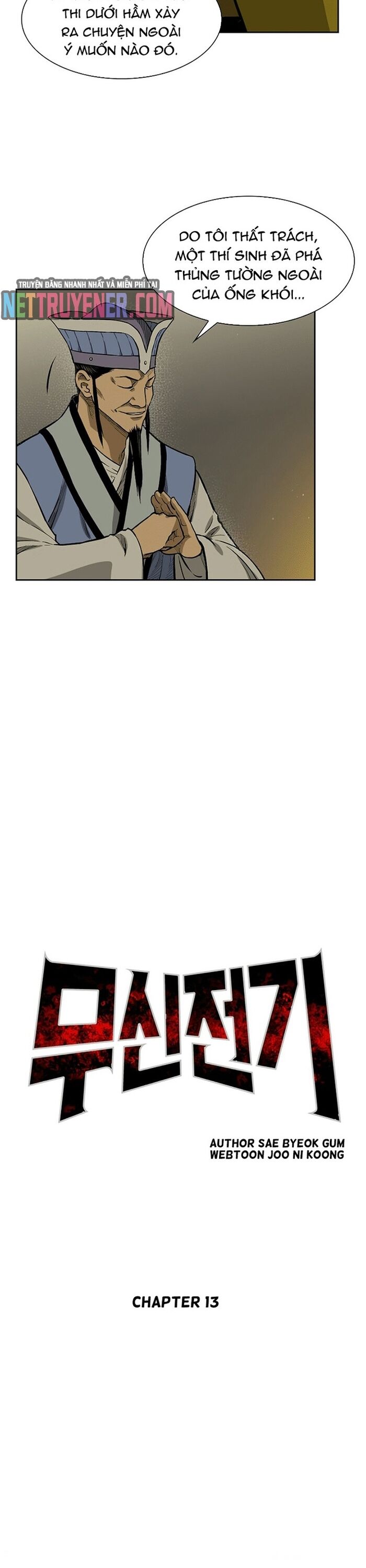 Huyền Thoại Vô Song Chiến Thần Chapter 13 - 9