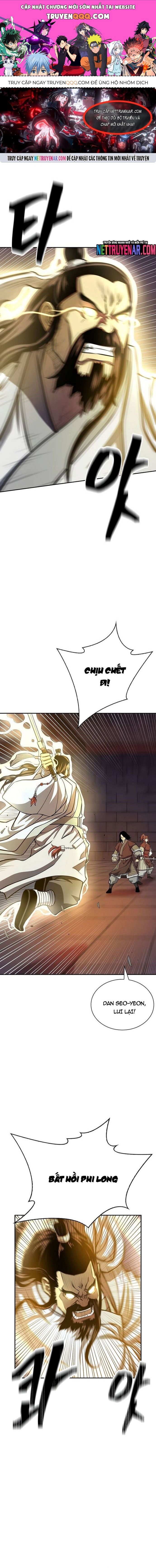 Huyền Thoại Vô Song Chiến Thần Chapter 133 - 1