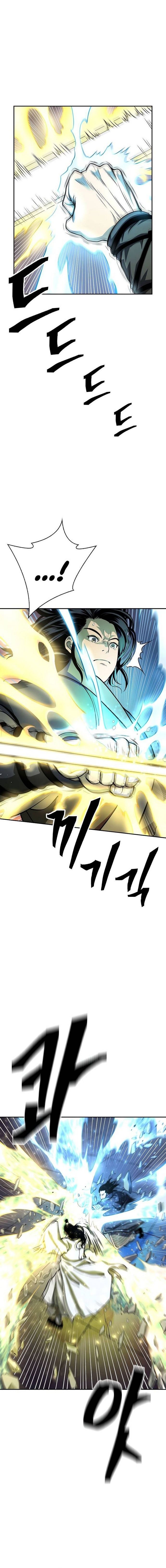 Huyền Thoại Vô Song Chiến Thần Chapter 133 - 3