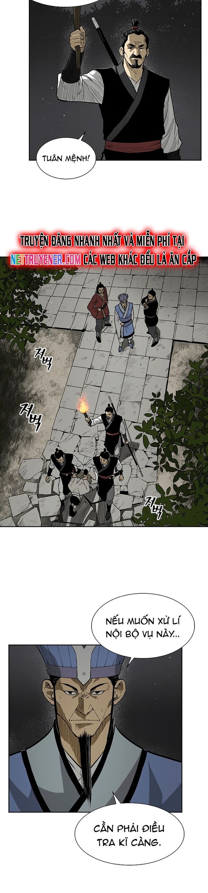 Huyền Thoại Vô Song Chiến Thần Chapter 14 - 13