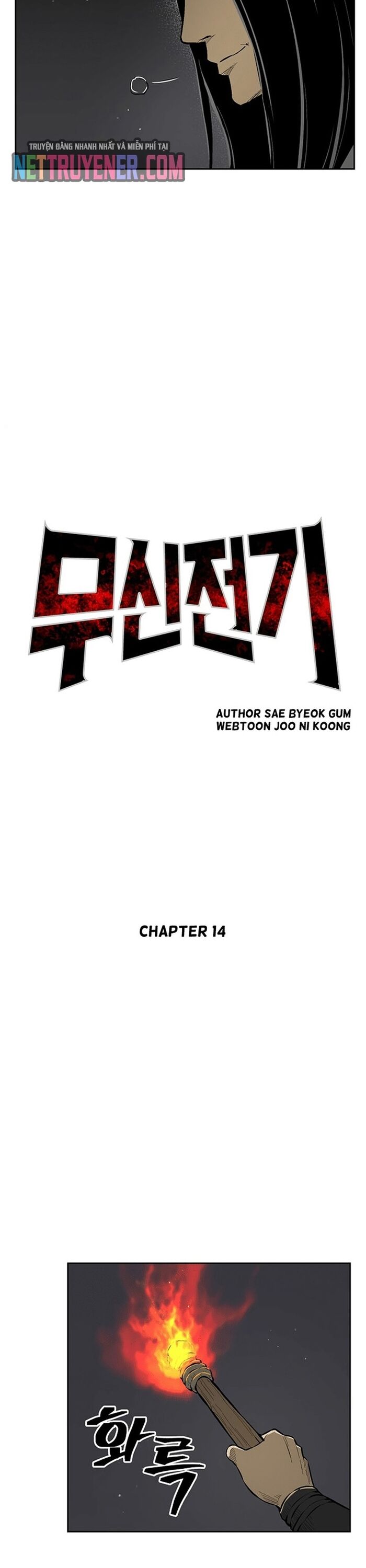 Huyền Thoại Vô Song Chiến Thần Chapter 14 - 10