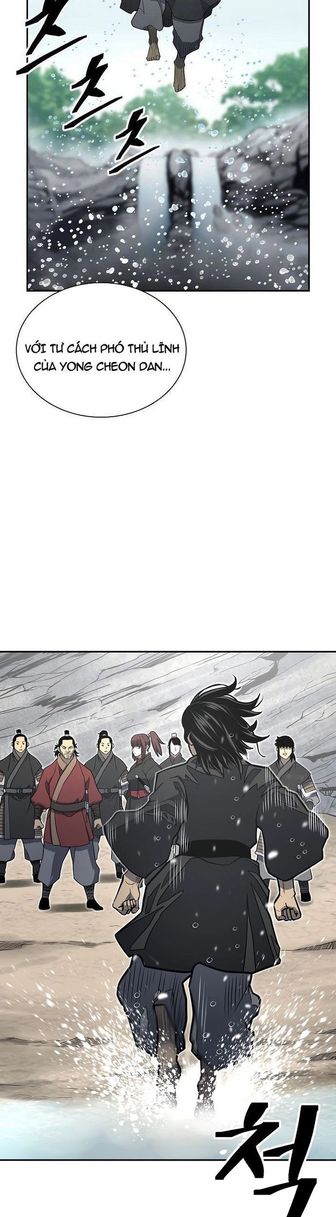 Huyền Thoại Vô Song Chiến Thần Chapter 143 - 18