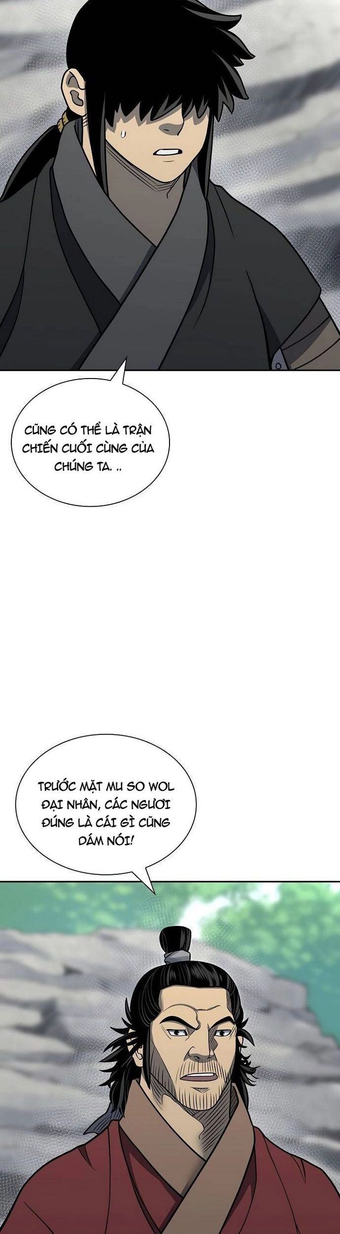 Huyền Thoại Vô Song Chiến Thần Chapter 143 - 32