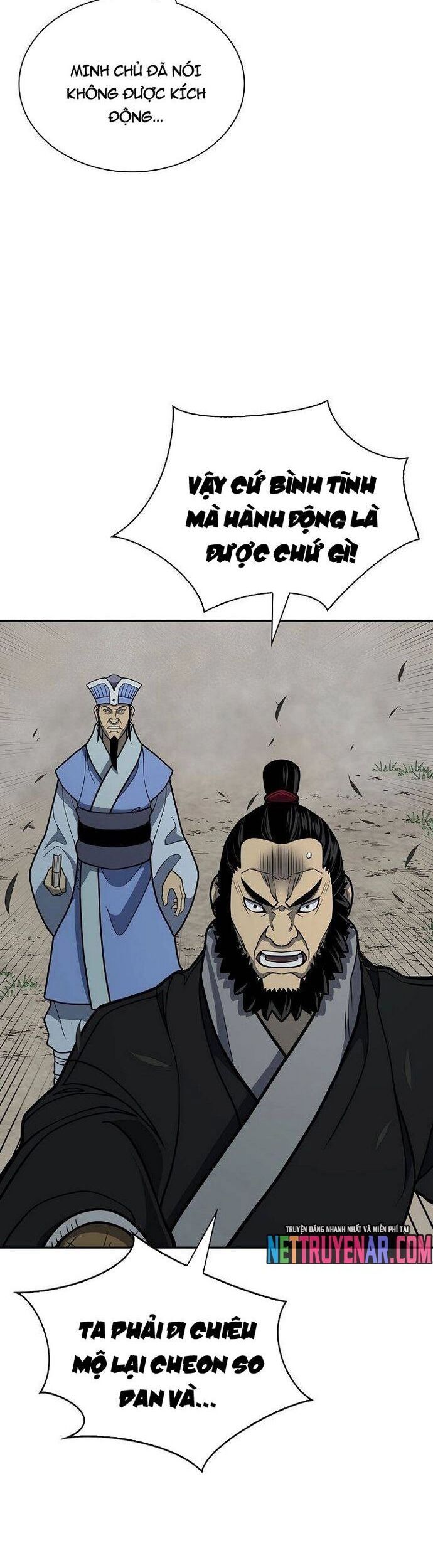 Huyền Thoại Vô Song Chiến Thần Chapter 143 - 47