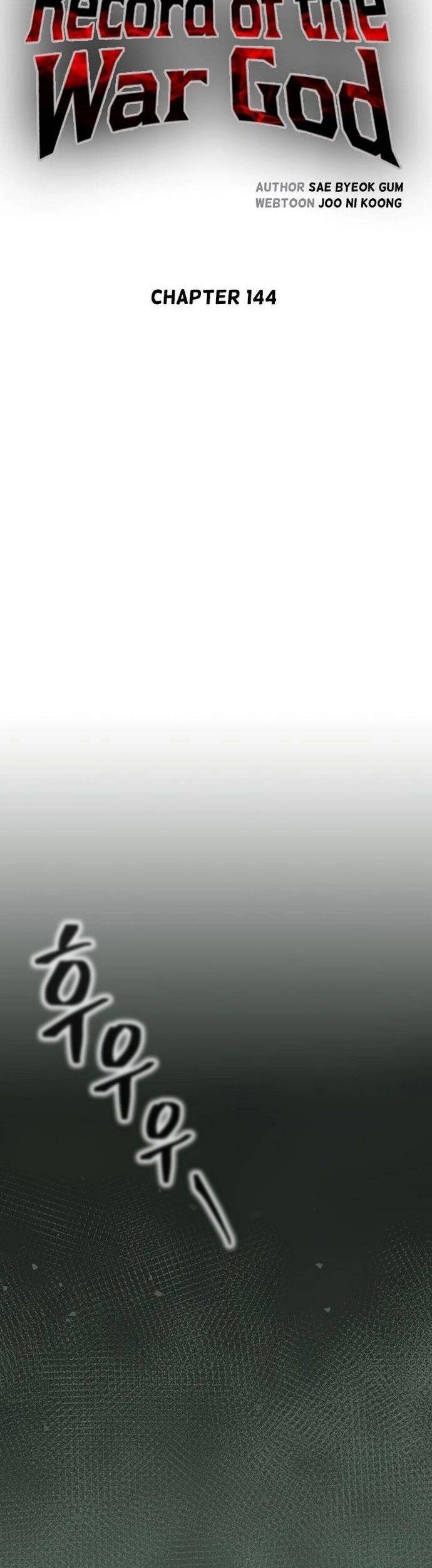 Huyền Thoại Vô Song Chiến Thần Chapter 144 - 27