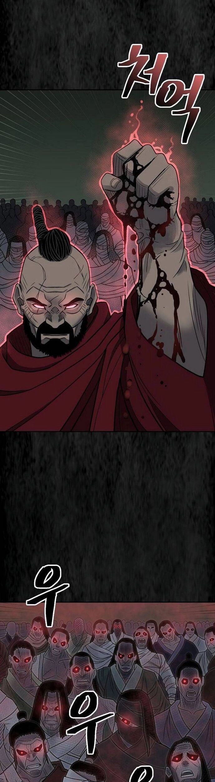 Huyền Thoại Vô Song Chiến Thần Chapter 144 - 35