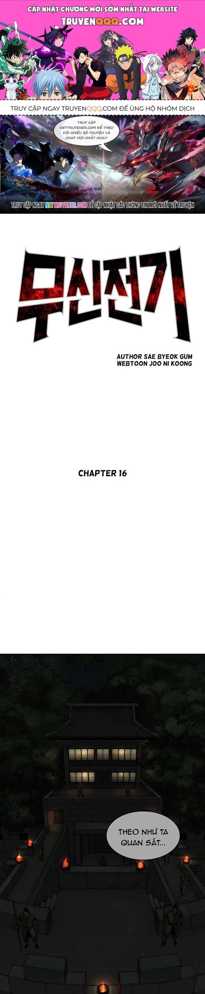 Huyền Thoại Vô Song Chiến Thần Chapter 16 - 1