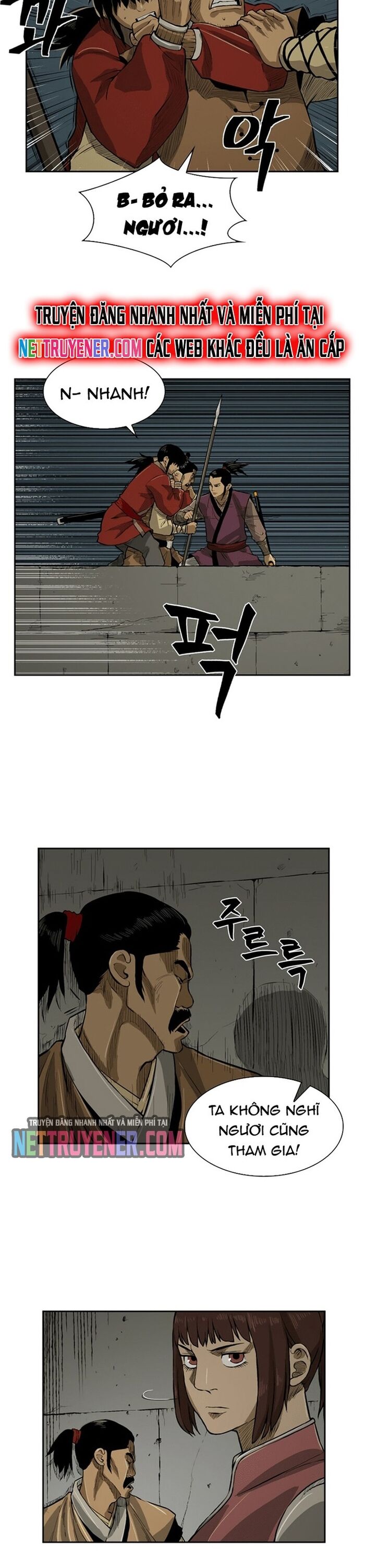 Huyền Thoại Vô Song Chiến Thần Chapter 16 - 22