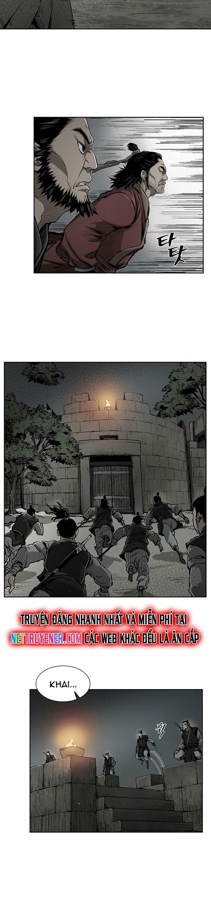 Huyền Thoại Vô Song Chiến Thần Chapter 17 - 14