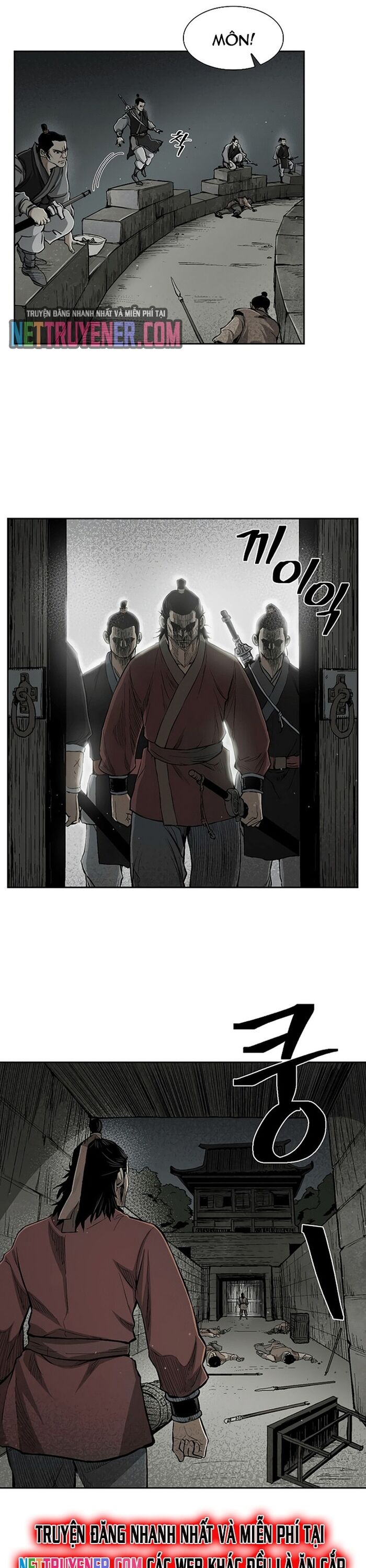 Huyền Thoại Vô Song Chiến Thần Chapter 17 - 15