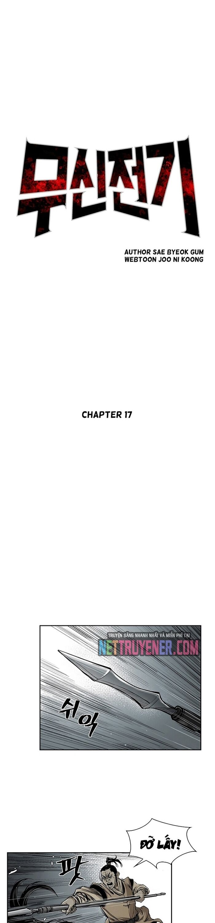 Huyền Thoại Vô Song Chiến Thần Chapter 17 - 4