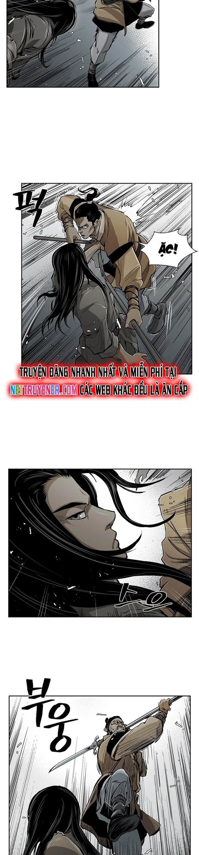 Huyền Thoại Vô Song Chiến Thần Chapter 17 - 5