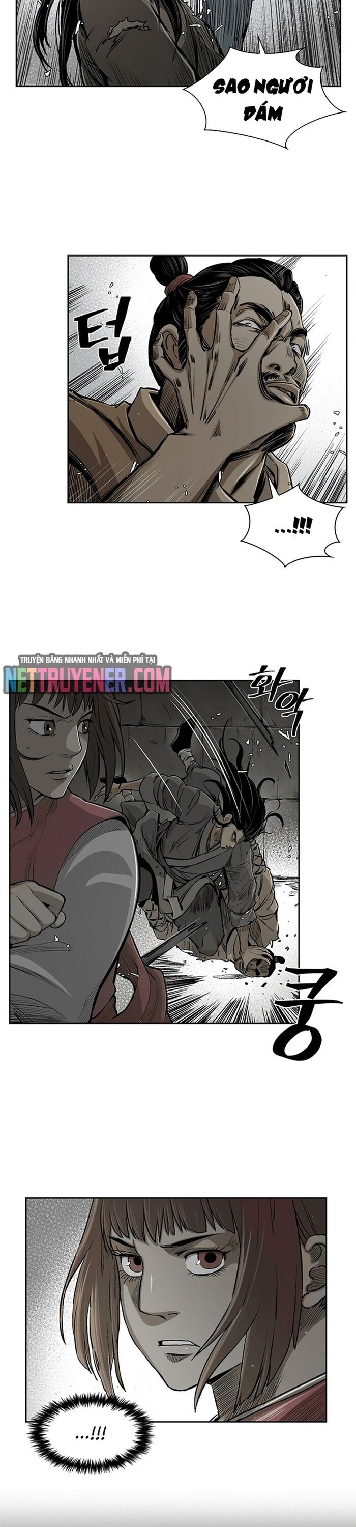 Huyền Thoại Vô Song Chiến Thần Chapter 17 - 6