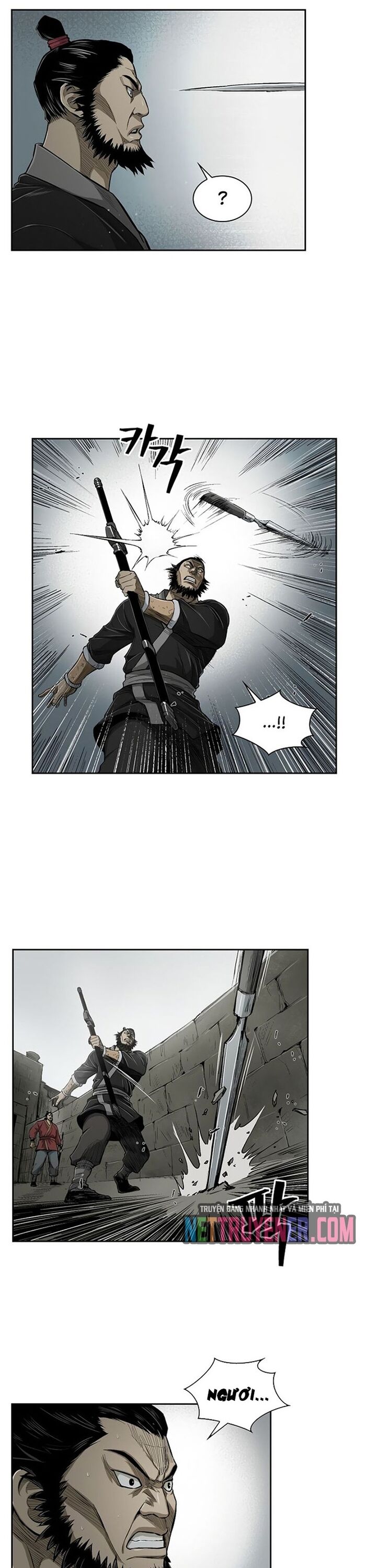 Huyền Thoại Vô Song Chiến Thần Chapter 18 - 18