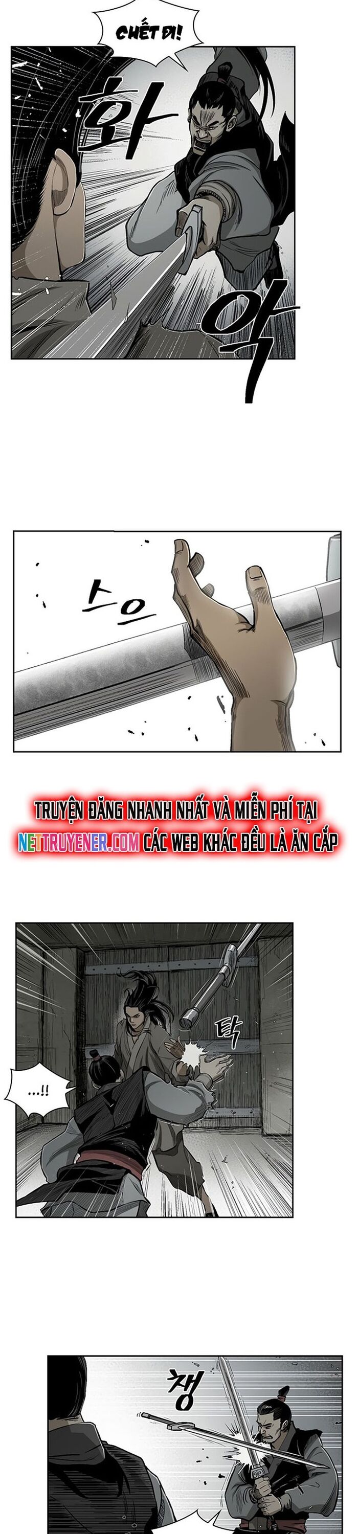 Huyền Thoại Vô Song Chiến Thần Chapter 18 - 7