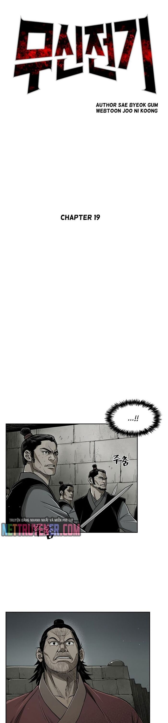 Huyền Thoại Vô Song Chiến Thần Chapter 19 - 2