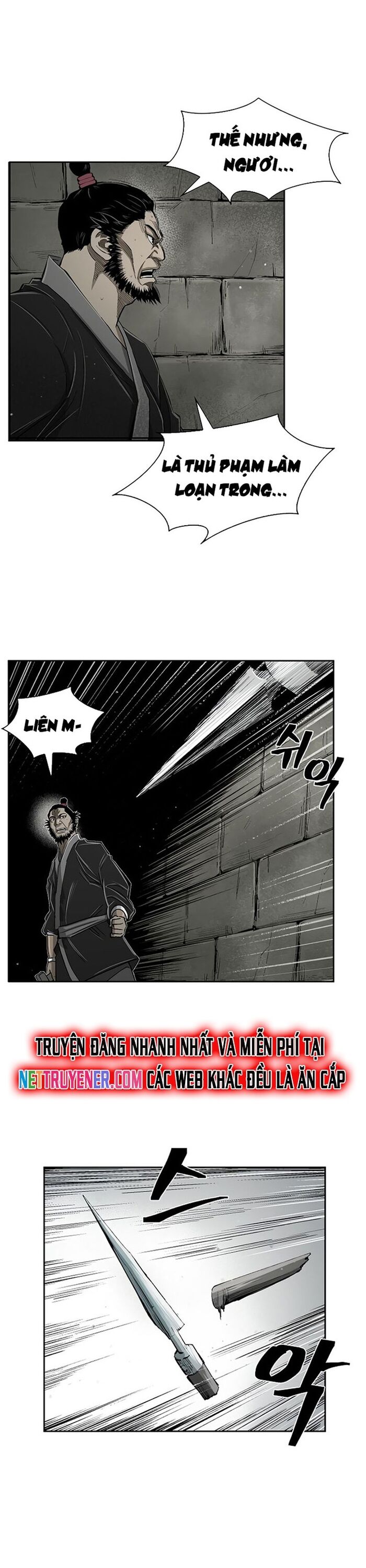 Huyền Thoại Vô Song Chiến Thần Chapter 19 - 14