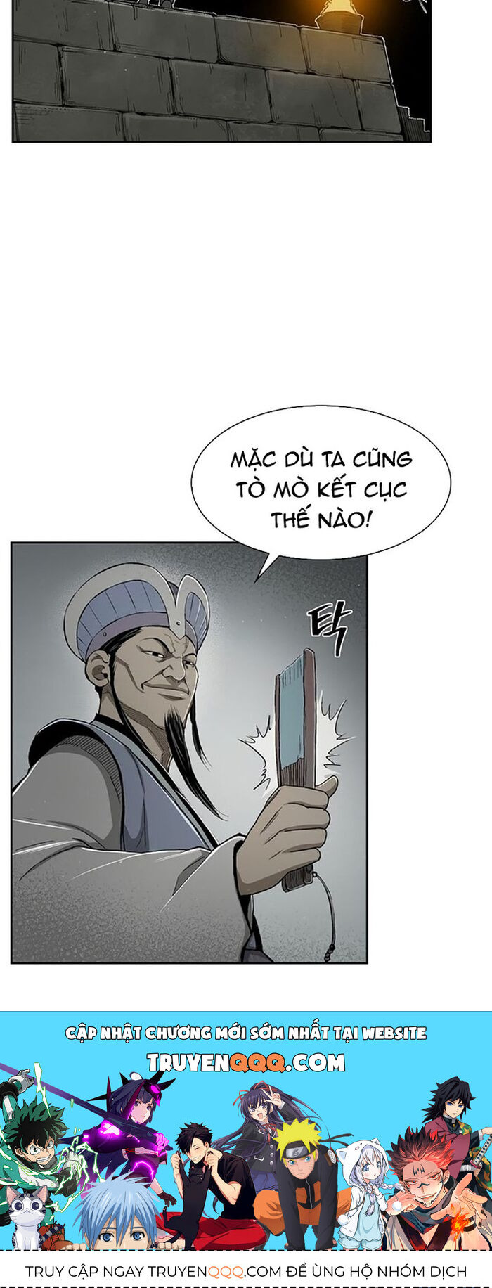 Huyền Thoại Vô Song Chiến Thần Chapter 19 - 21