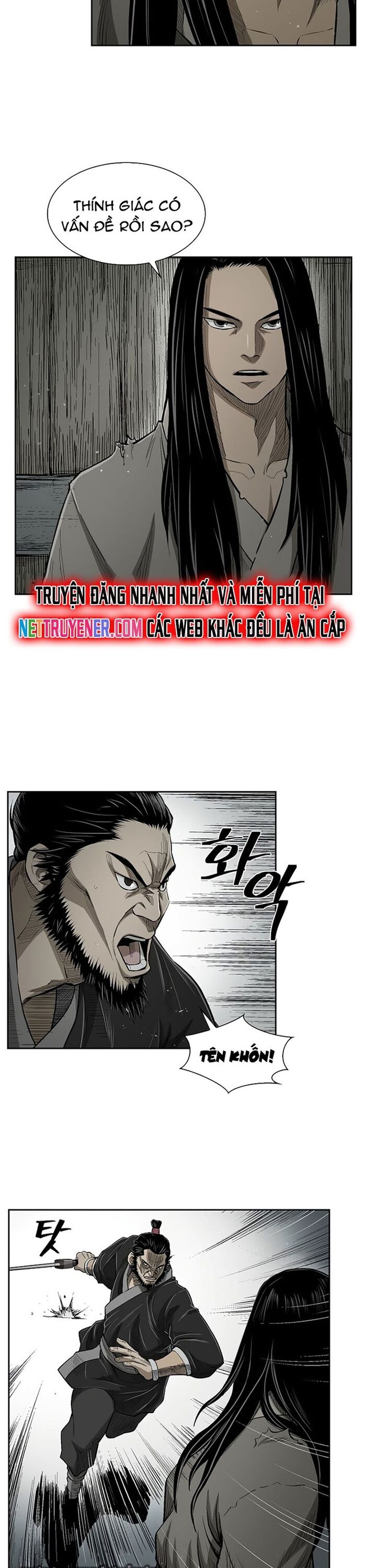 Huyền Thoại Vô Song Chiến Thần Chapter 19 - 5