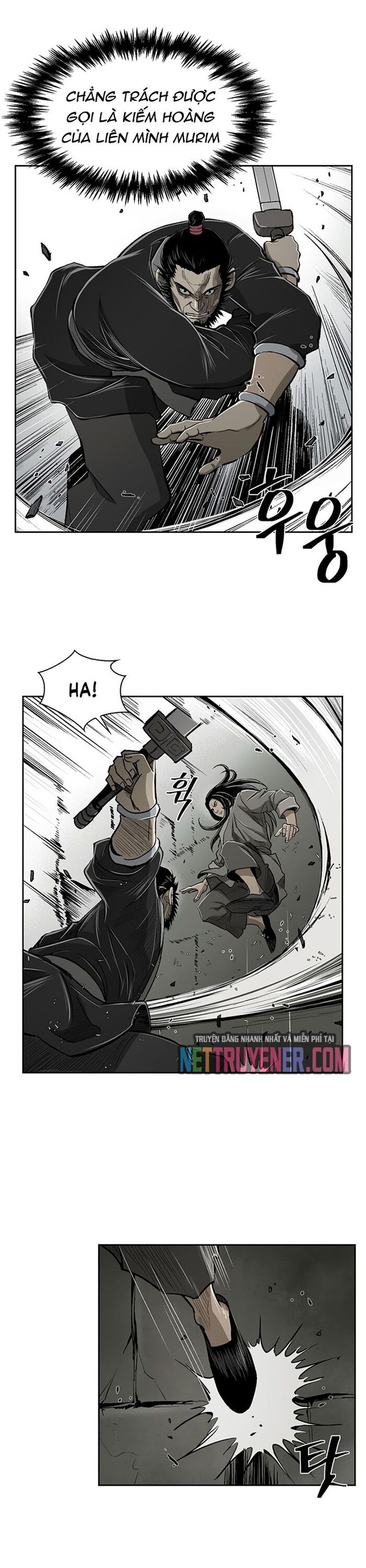 Huyền Thoại Vô Song Chiến Thần Chapter 19 - 7
