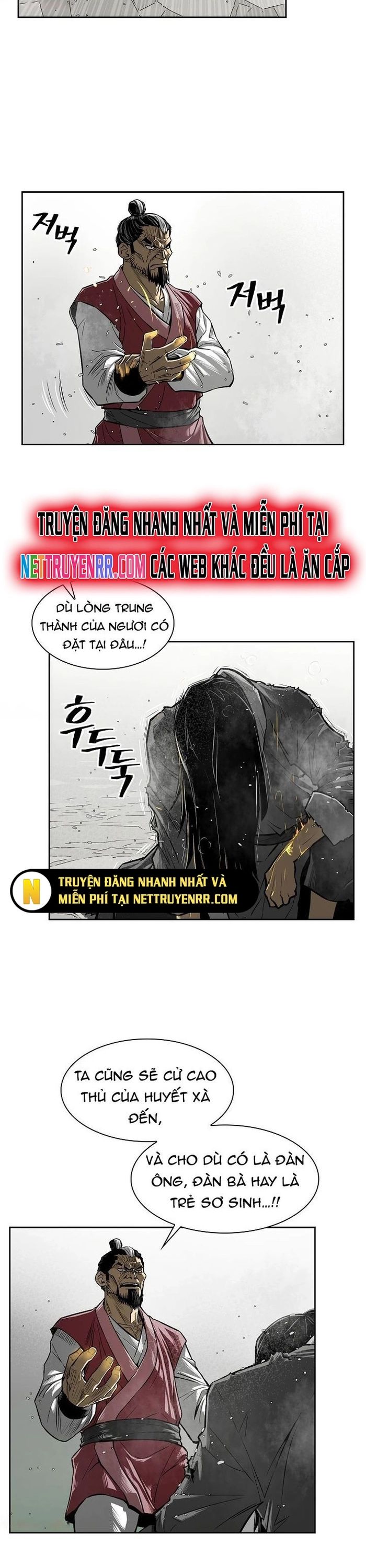 Huyền Thoại Vô Song Chiến Thần Chapter 2 - 11