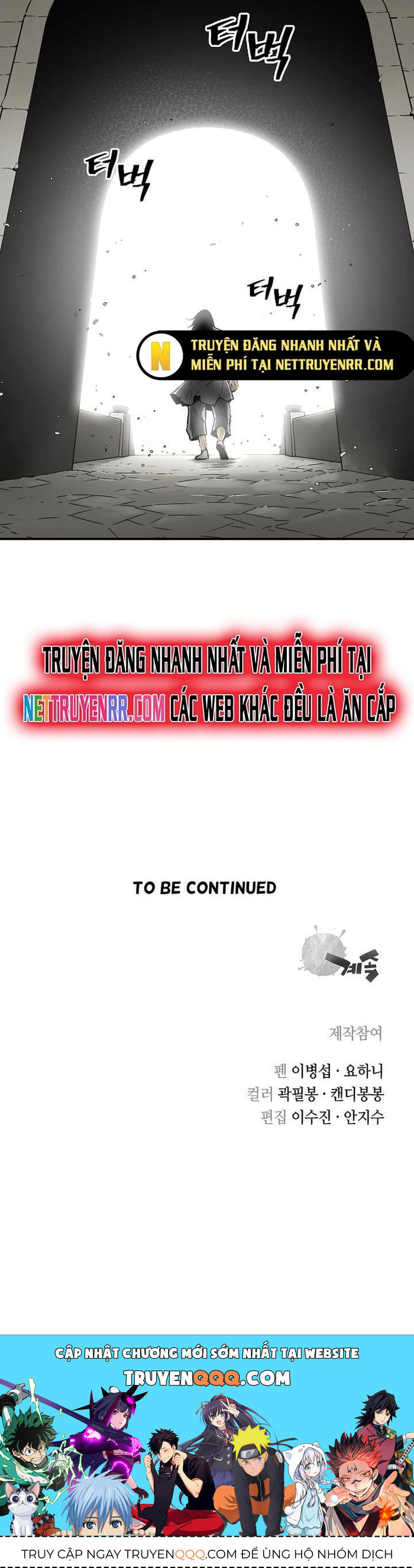 Huyền Thoại Vô Song Chiến Thần Chapter 2 - 23