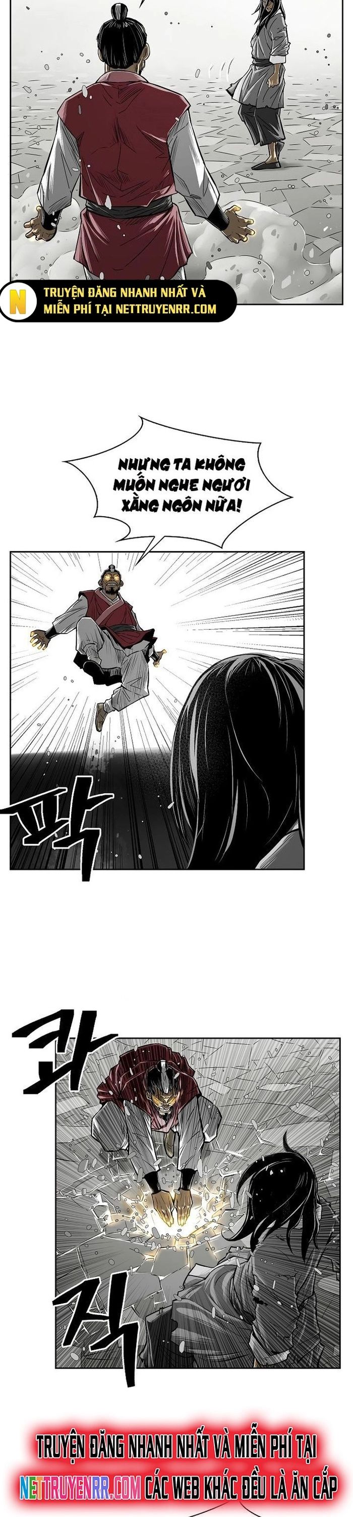 Huyền Thoại Vô Song Chiến Thần Chapter 2 - 5