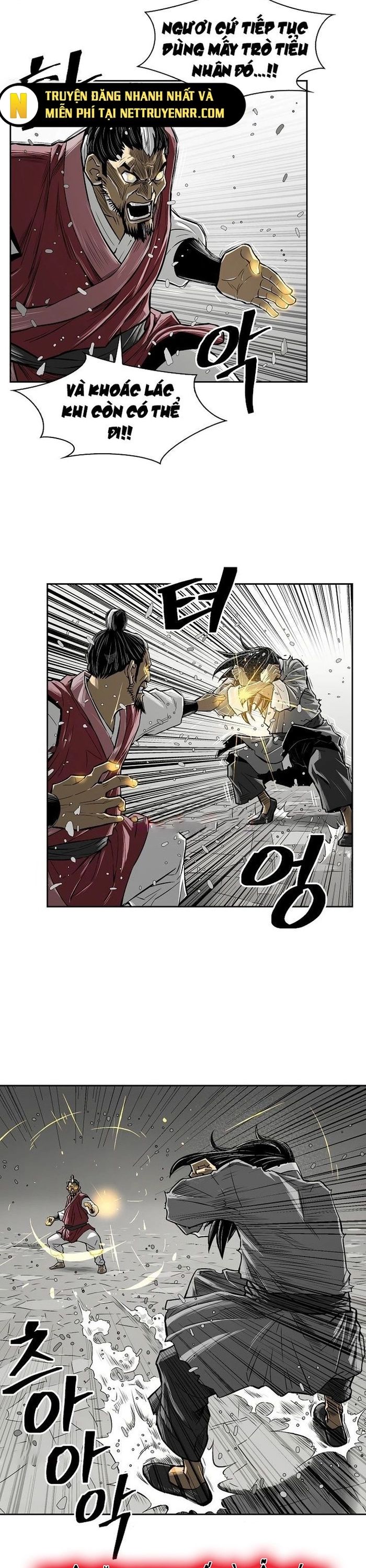 Huyền Thoại Vô Song Chiến Thần Chapter 2 - 6