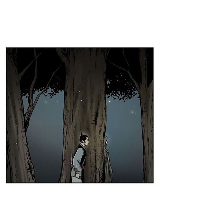 Huyền Thoại Vô Song Chiến Thần Chapter 21 - 12