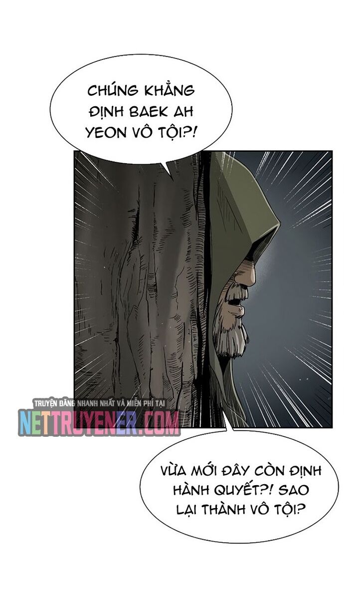 Huyền Thoại Vô Song Chiến Thần Chapter 21 - 13