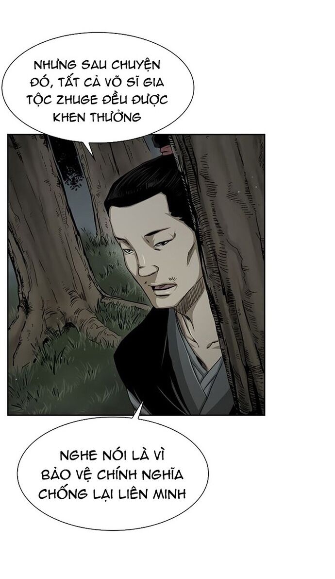 Huyền Thoại Vô Song Chiến Thần Chapter 21 - 16