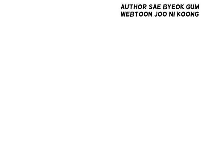 Huyền Thoại Vô Song Chiến Thần Chapter 21 - 24